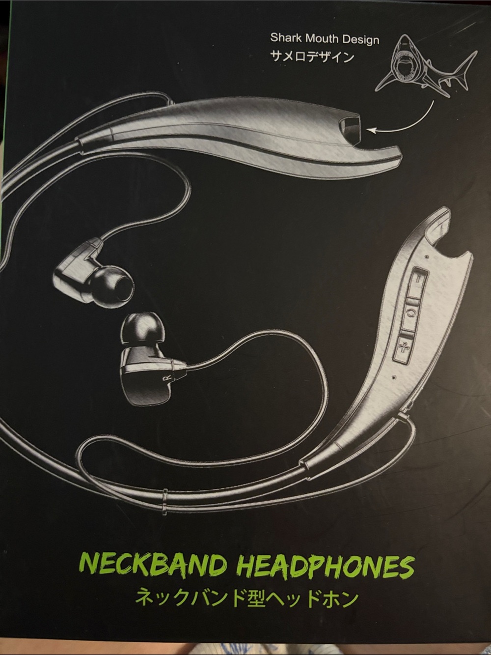 YOSDOM Neckband Bluetooth Headphones featuring a unique Shark Mouth Design NIB